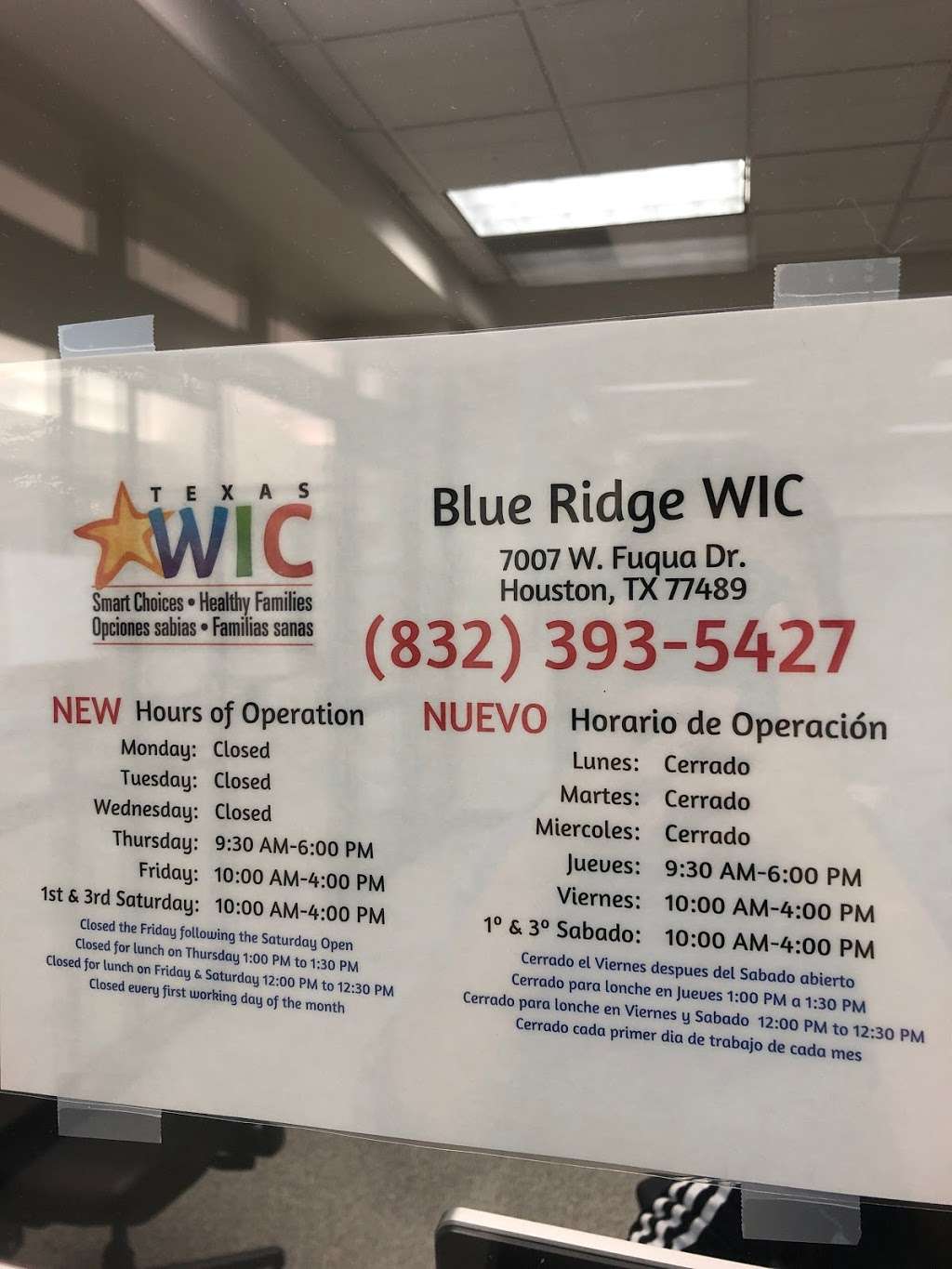 WIC Blue Ridge Library Center | 7007 W Fuqua St, Missouri City, TX 77489 | Phone: (832) 393-5427