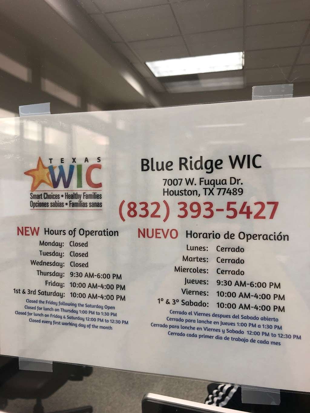 WIC Blue Ridge Library Center | 7007 W Fuqua St, Missouri City, TX 77489, USA | Phone: (832) 393-5427