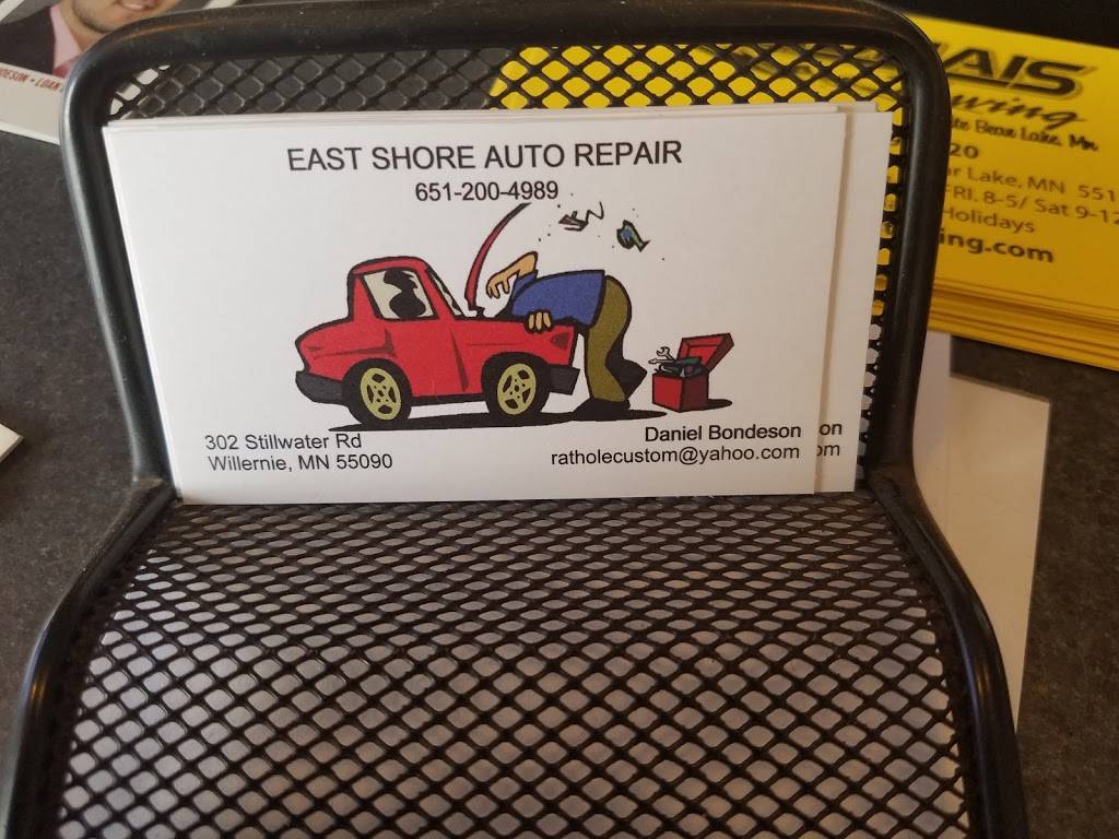 East Shore Auto Repair | 302 Stillwater Rd, Willernie, MN 55090, USA | Phone: (651) 200-4989