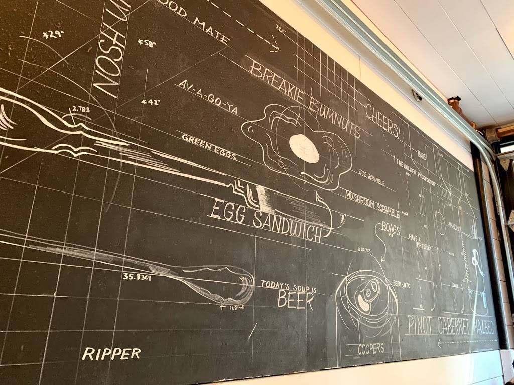 Rubys Cafe | 219 Mulberry St A, New York, NY 10012, USA | Phone: (212) 925-5755