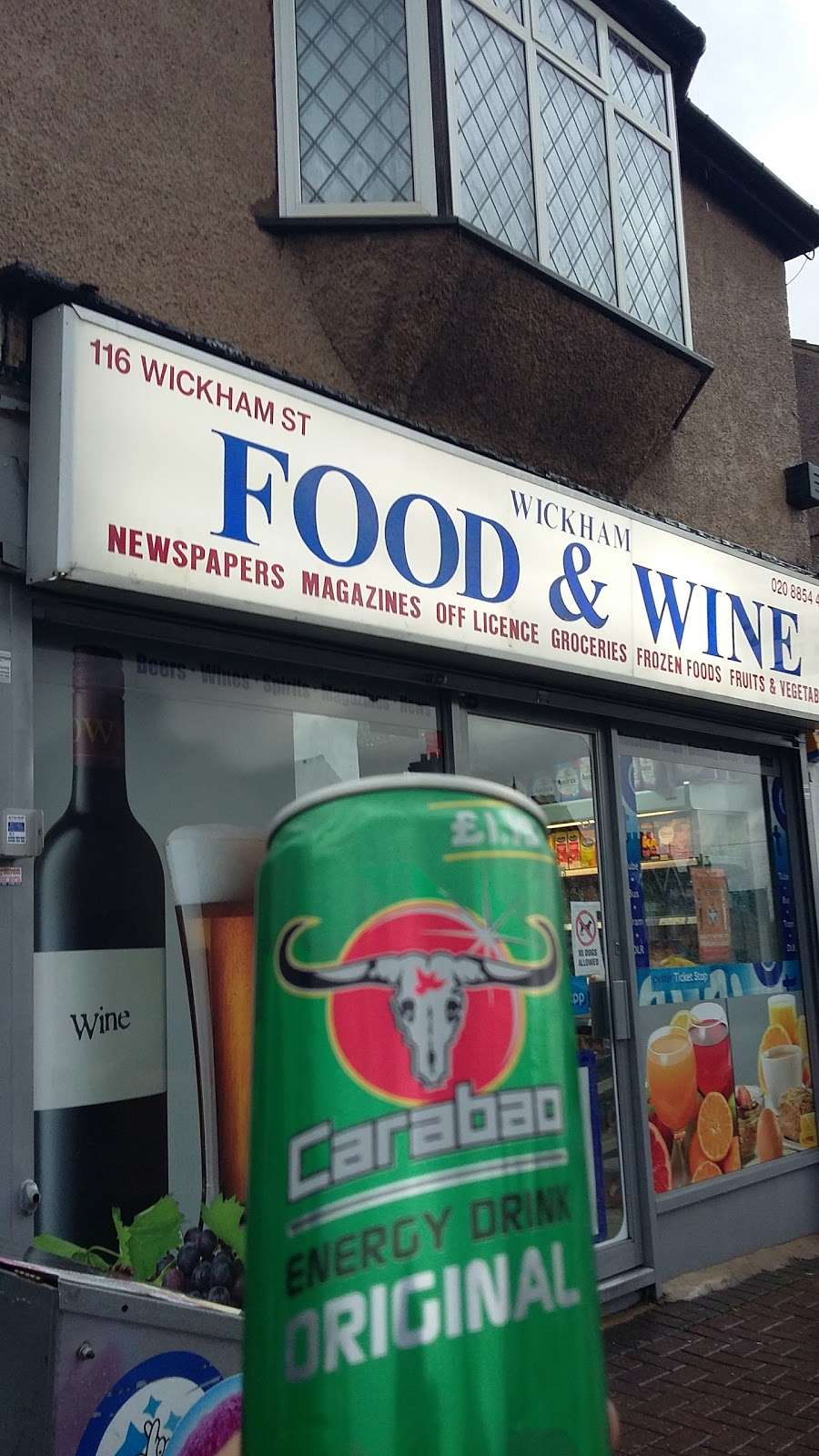 ATM (Wickham Food & Wine) | 116 Wickham St, Welling DA16 3LU, UK