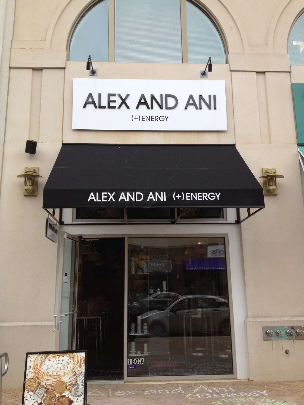 ALEX AND ANI | 180-A Waterfront St, Oxon Hill, MD 20745, USA | Phone: (301) 567-1646