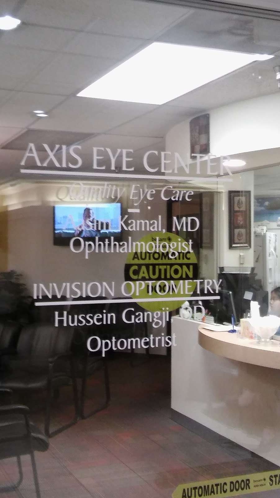 Access Eye Center | 5310 W Thunderbird Rd, Glendale, AZ 85306, USA | Phone: (602) 942-2020