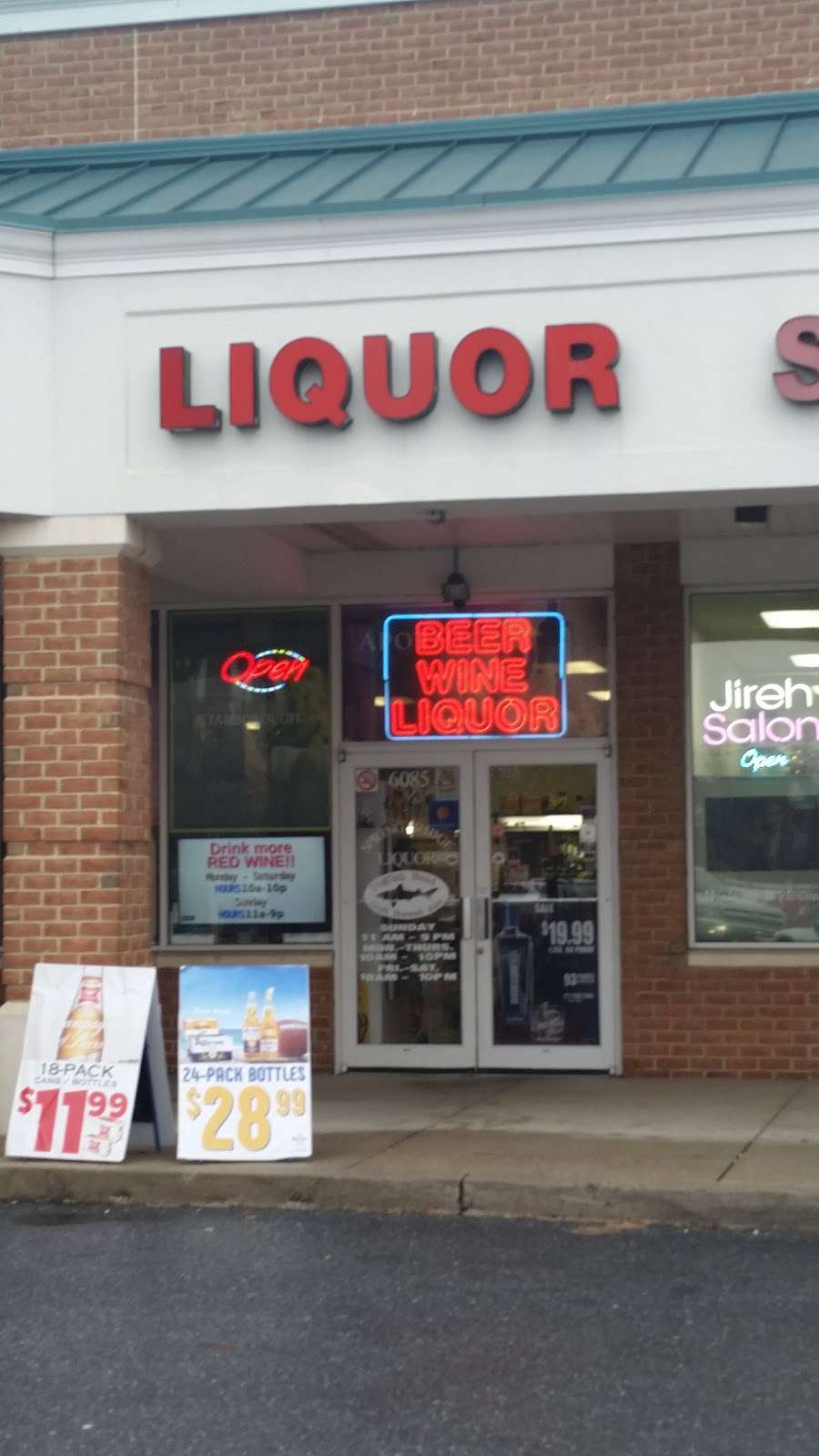 Spring Ridge Liquoropen | 6085 Spring Ridge Pkwy, Frederick, MD 21701, USA | Phone: (301) 694-7311