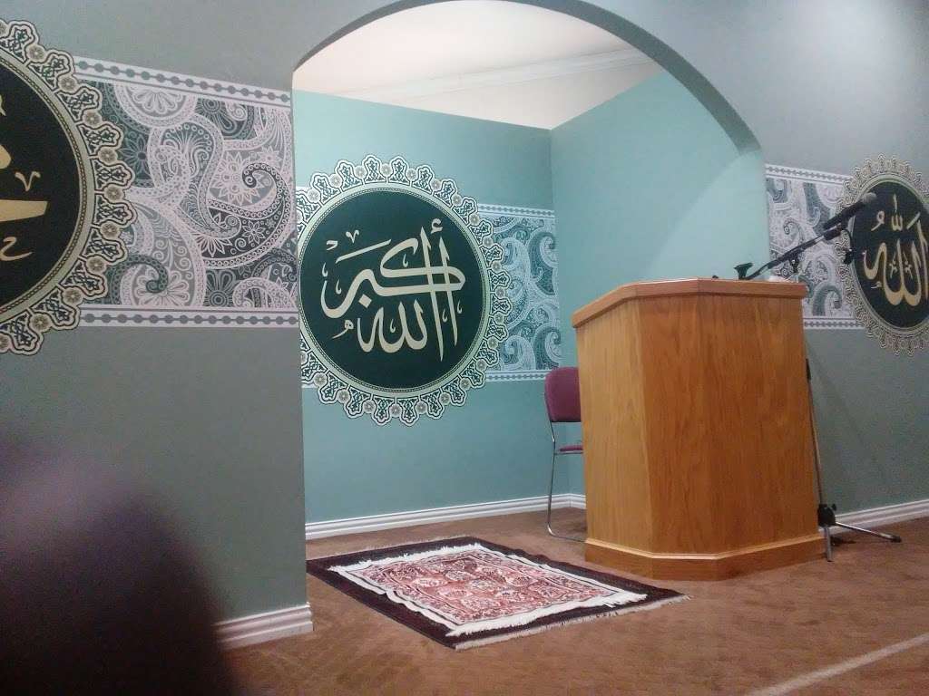 Masjid Istiqlal Houston | 15303 Mc Kaskle Rd, Sugar Land, TX 77498, USA | Phone: (832) 598-8036