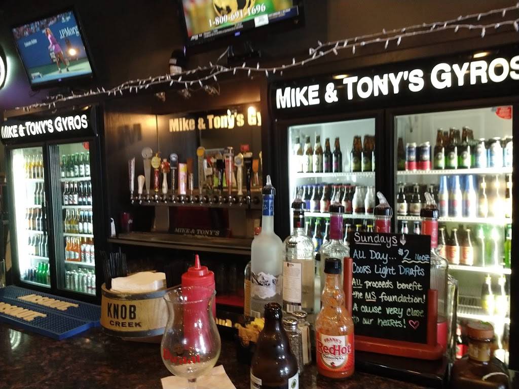 Mike & Tonys Gyros | 1155 Washington Pike, Bridgeville, PA 15017, USA | Phone: (412) 257-4976