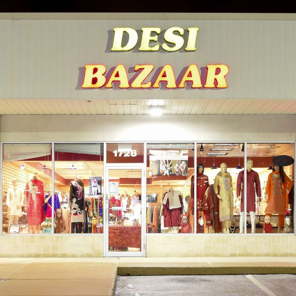 Desi Bazaar | 2408, 1728 N Rolling Rd, Windsor Mill, MD 21244 | Phone: (410) 277-8868