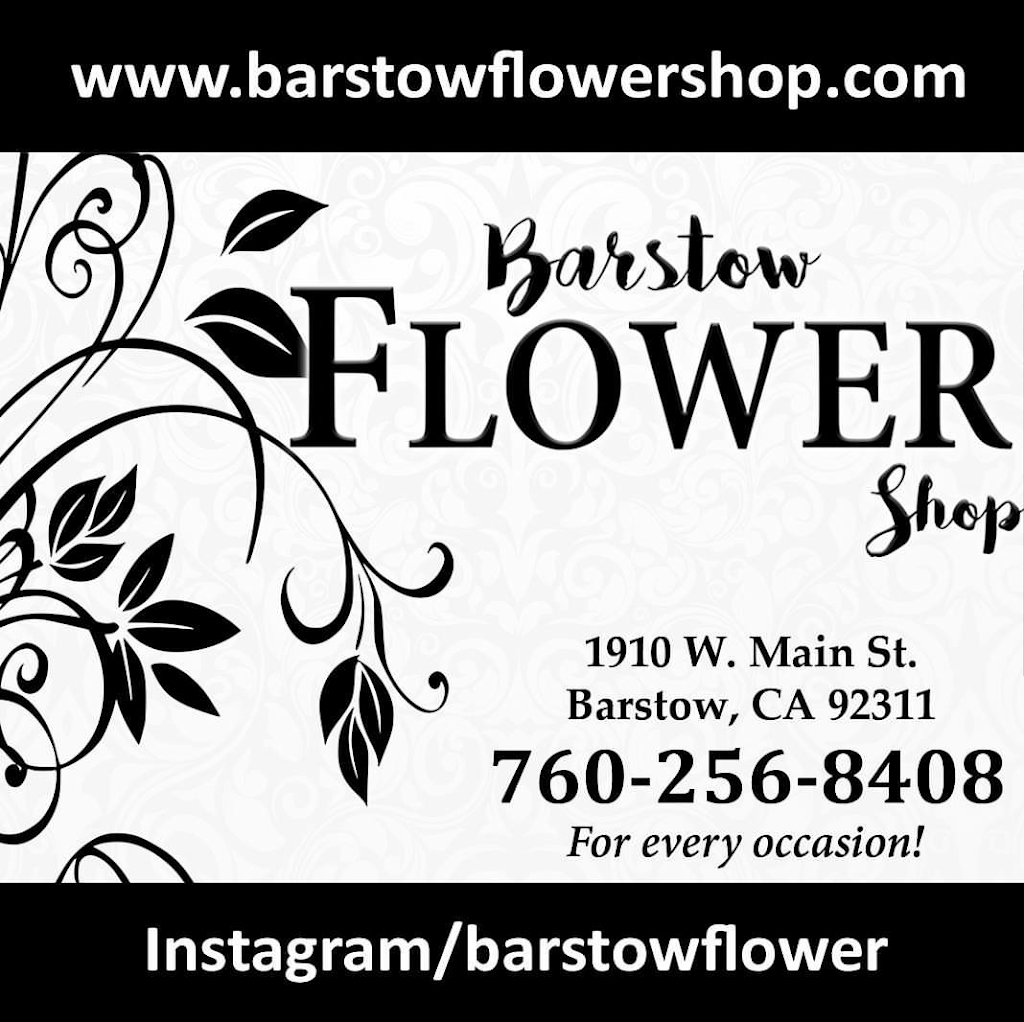 Barstow Flower Shop | 1910 Main St, Barstow, CA 92311, USA | Phone: (760) 256-8408