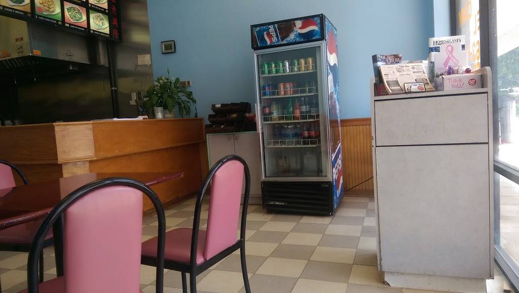 China Cary | 2972 Kildaire Farm Rd, Cary, NC 27518, USA | Phone: (919) 363-5688 China Cary | 2972 Kildaire Farm Rd, Cary, NC 27518, USA | Phone: (919) 363-5688