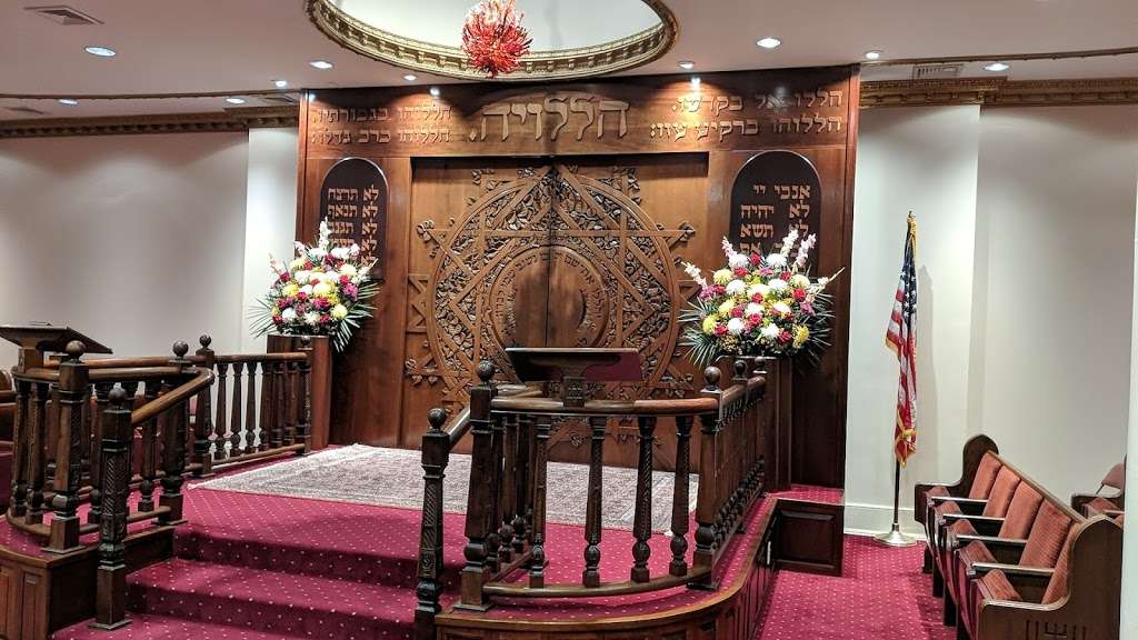 Ahavat Shalom Synagogue | 130 Cutter Mill Rd, Great Neck, NY 11021, USA | Phone: (516) 482-4228