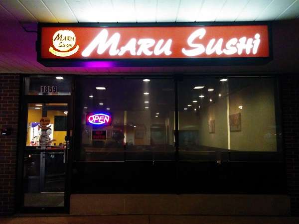 Maru Sushi | 1859 Waukegan Rd, Glenview, IL 60025 | Phone: (847) 729-6278