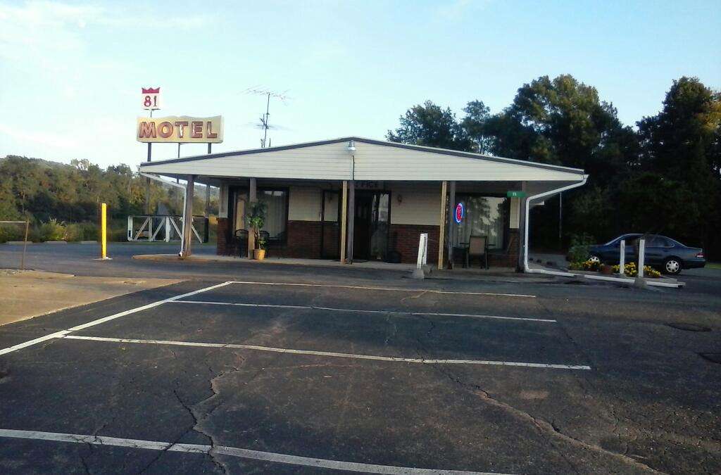 Motel 81 | 26 Southside Ln, Dalton, PA 18414, USA | Phone: (570) 563-1157