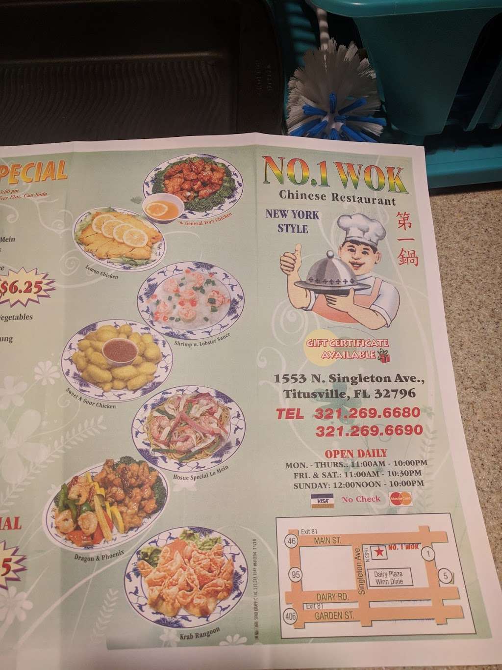 No. 1 Wok | 1553 N Singleton Ave, Titusville, FL 32796 | Phone: (321) 269-6680