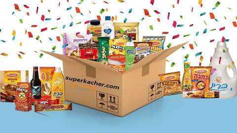 SUPER KACHER | 11820 W Market Pl, Fulton, MD 20759 | Phone: (888) 972-9721