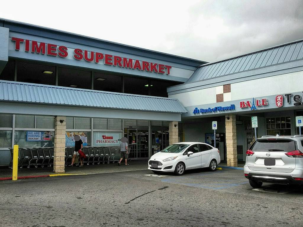 Times Supermarket | Kamehameha Shopping Center, 1620 N School St, Honolulu, HI 96817, USA | Phone: (808) 564-7260