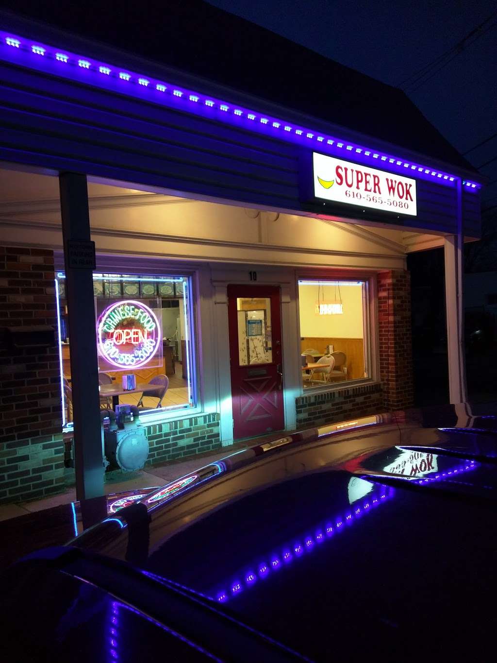 Super Wok | 1413, 10 State Rd, Media, PA 19063, USA | Phone: (610) 565-5080