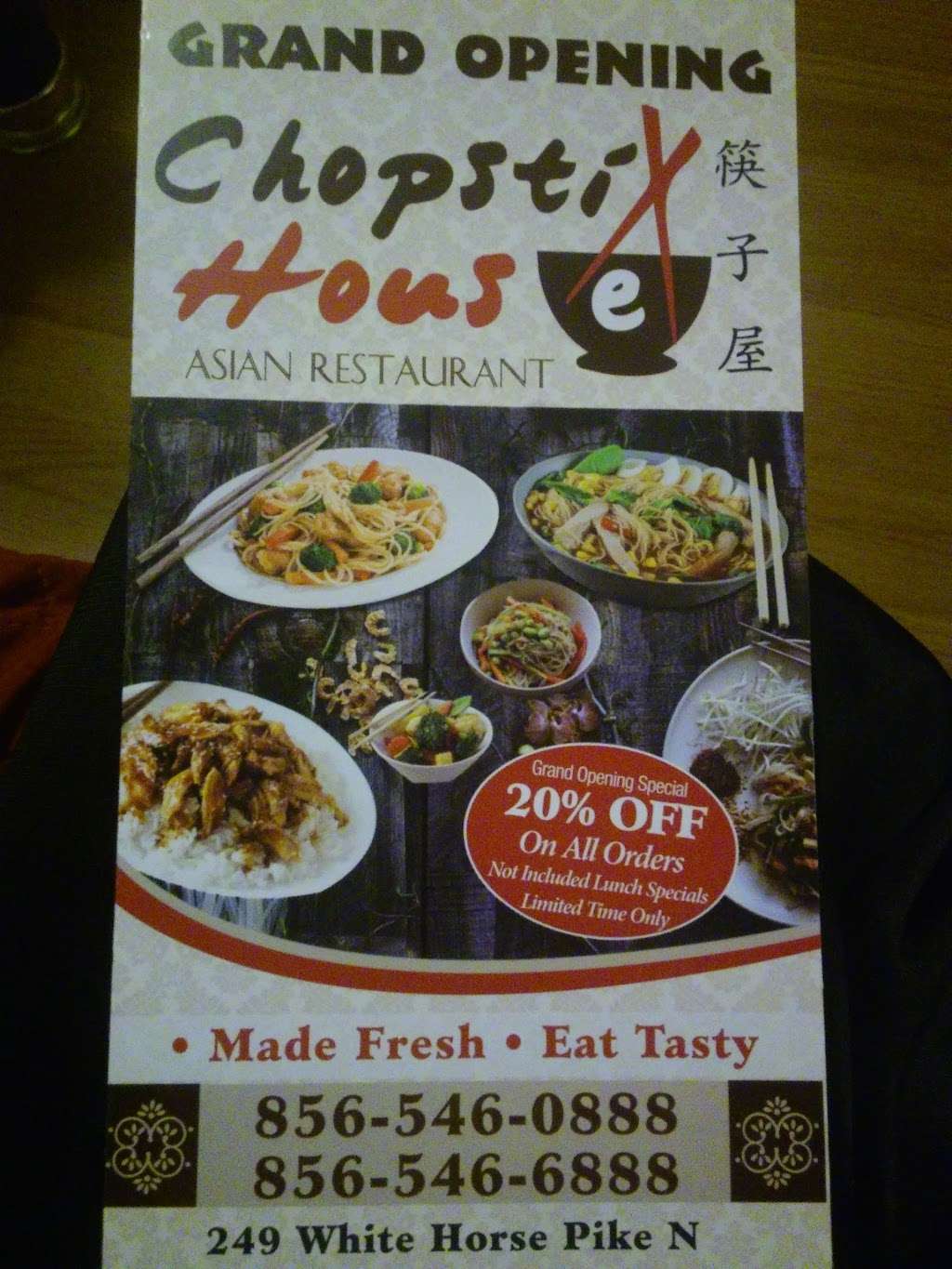 Chopstix House | 249 N White Horse Pike, Lawnside, NJ 08045, USA | Phone: (856) 546-0888