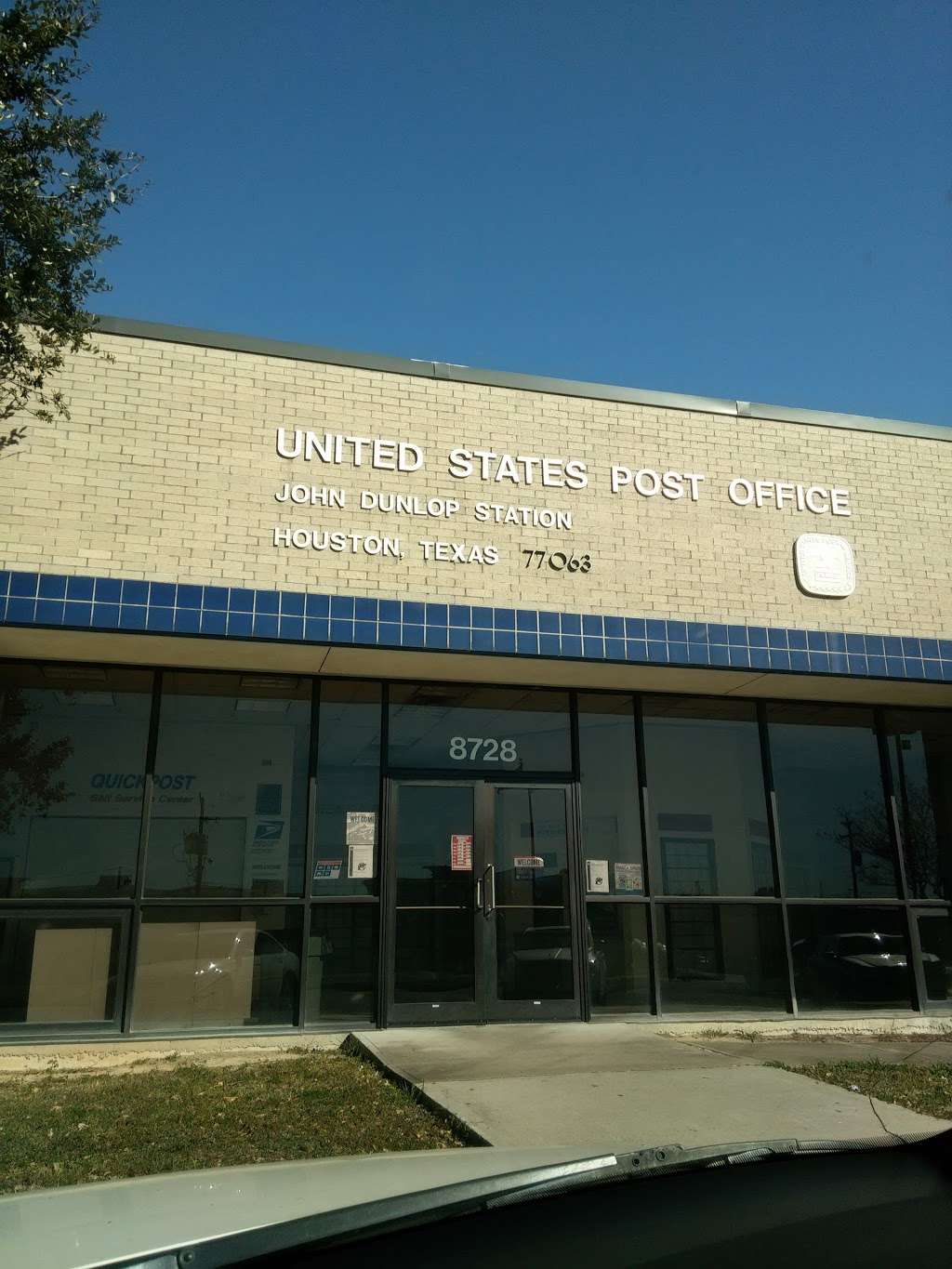 United States Postal Service | 8728 Beverly Hill St, Houston, TX 77063, USA | Phone: (800) 275-8777