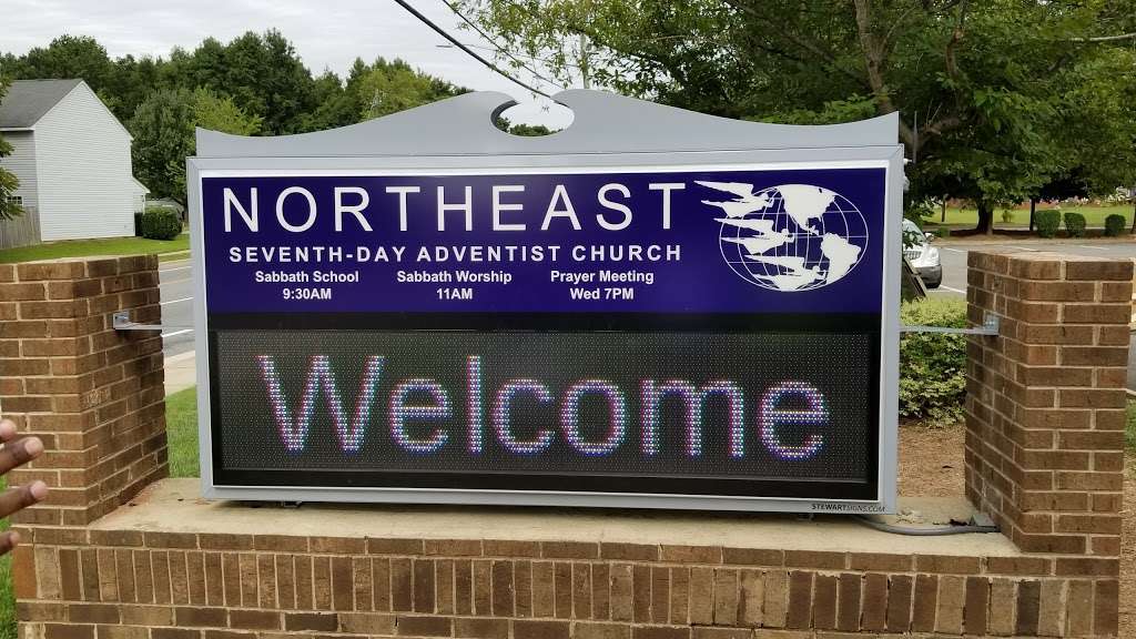 Northeast Seventh-Day Adventist Church | 827 Tom Hunter Rd, Charlotte, NC 28213, USA | Phone: (704) 597-9627