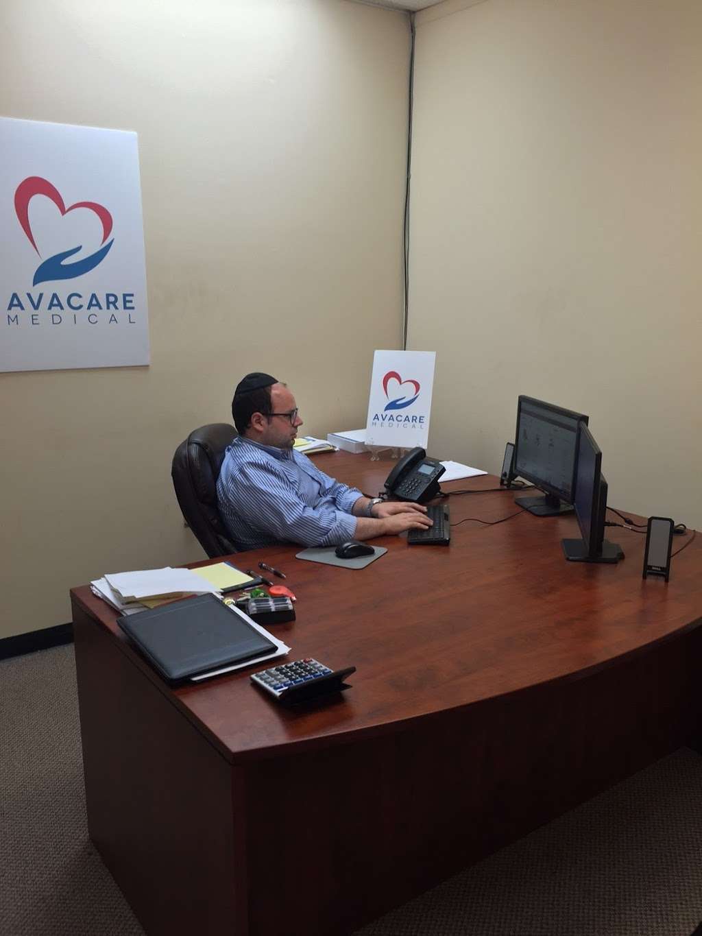 AvaCare Medical | 485 Oberlin Ave S, Lakewood Township, NJ 08701, United States | Phone: (877) 813-7799