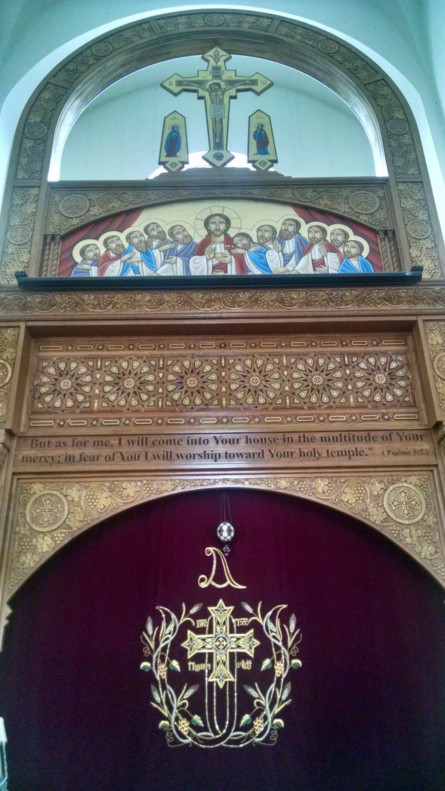 St Mary & St Antonious Coptic Orthodox Church | 1521 W Drexel Ave, Oak Creek, WI 53154, USA | Phone: (414) 764-5944