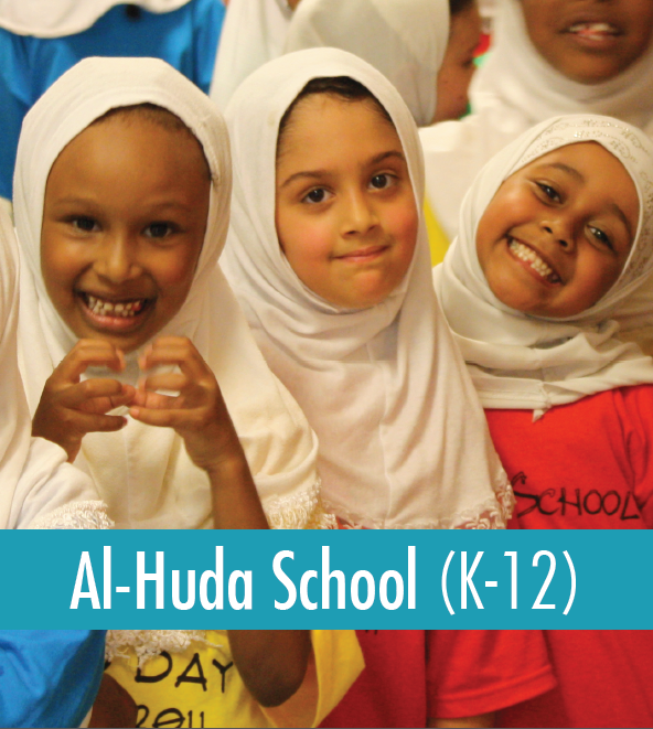 Al-Huda Inc (Dar-us-Salaam) | 5301 Edgewood Rd, College Park, MD 20740, USA | Phone: (301) 982-9848