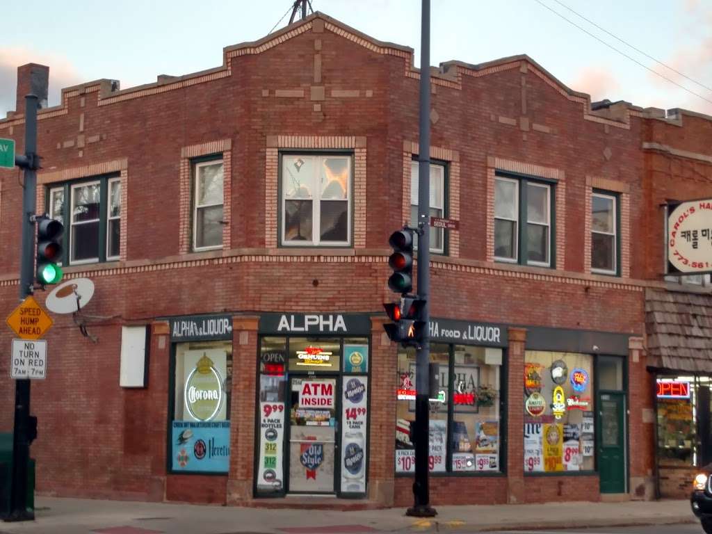 Alpha Foods Inc | 2558 W Lawrence Ave, Chicago, IL 60625, USA | Phone: (773) 989-7200