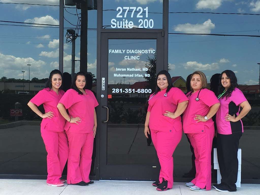 Family Diagnostic Clinic | 27721 Tomball Pkwy #200, Tomball, TX 77377, USA | Phone: (281) 351-6800