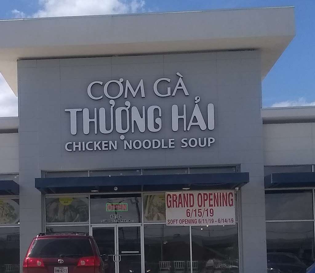 Com Ga Thuong Hai Chicken Noodle Soup | 4010 North Sam Houston Ste. B Pkwy W, Houston, TX 77086, USA | Phone: (832) 666-2565