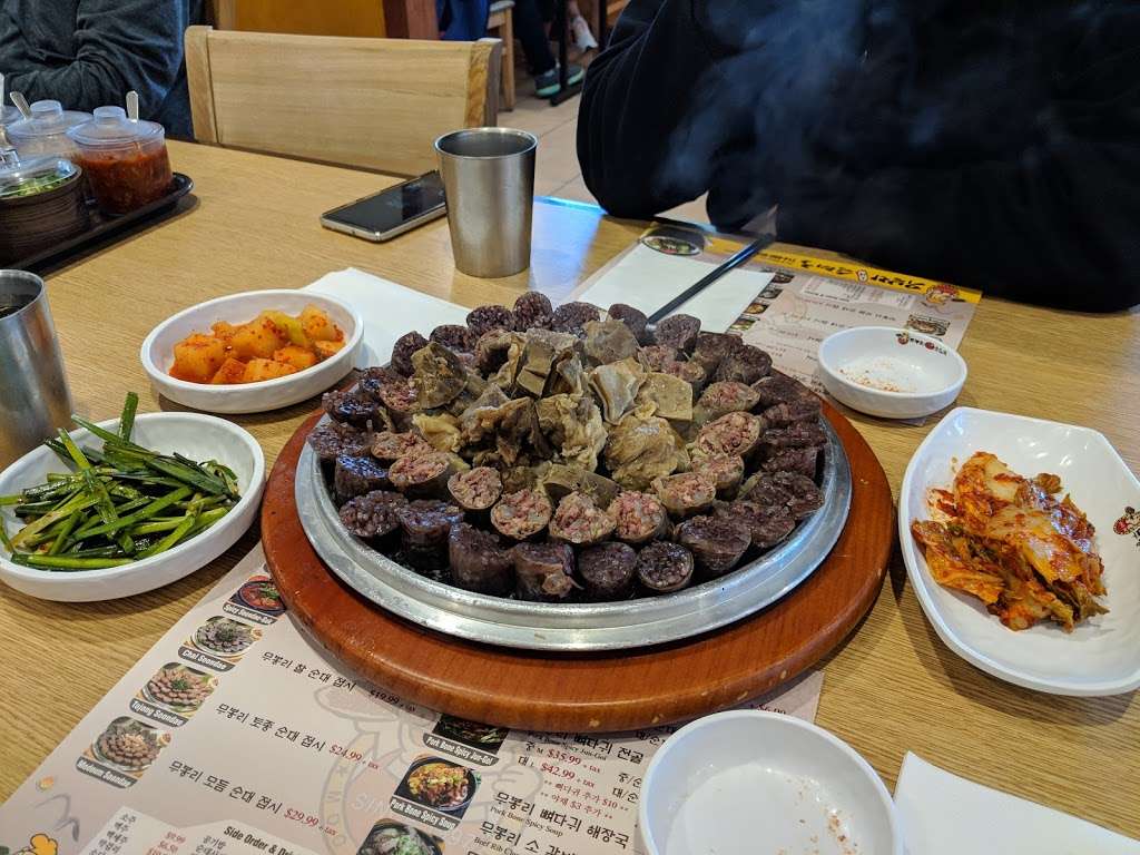 Moobongri Soondae (무봉리) | 1937 W Malvern Ave, Fullerton, CA 92833, USA | Phone: (714) 680-9550