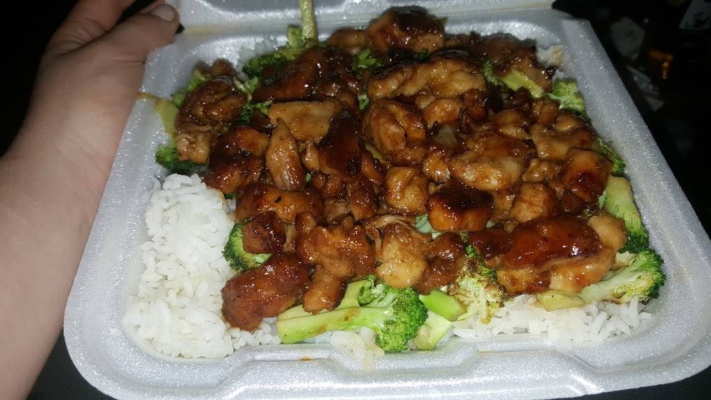 Teriyaki Express | 3226 Clark Ave, Cleveland, OH 44109, USA | Phone: (216) 938-6000