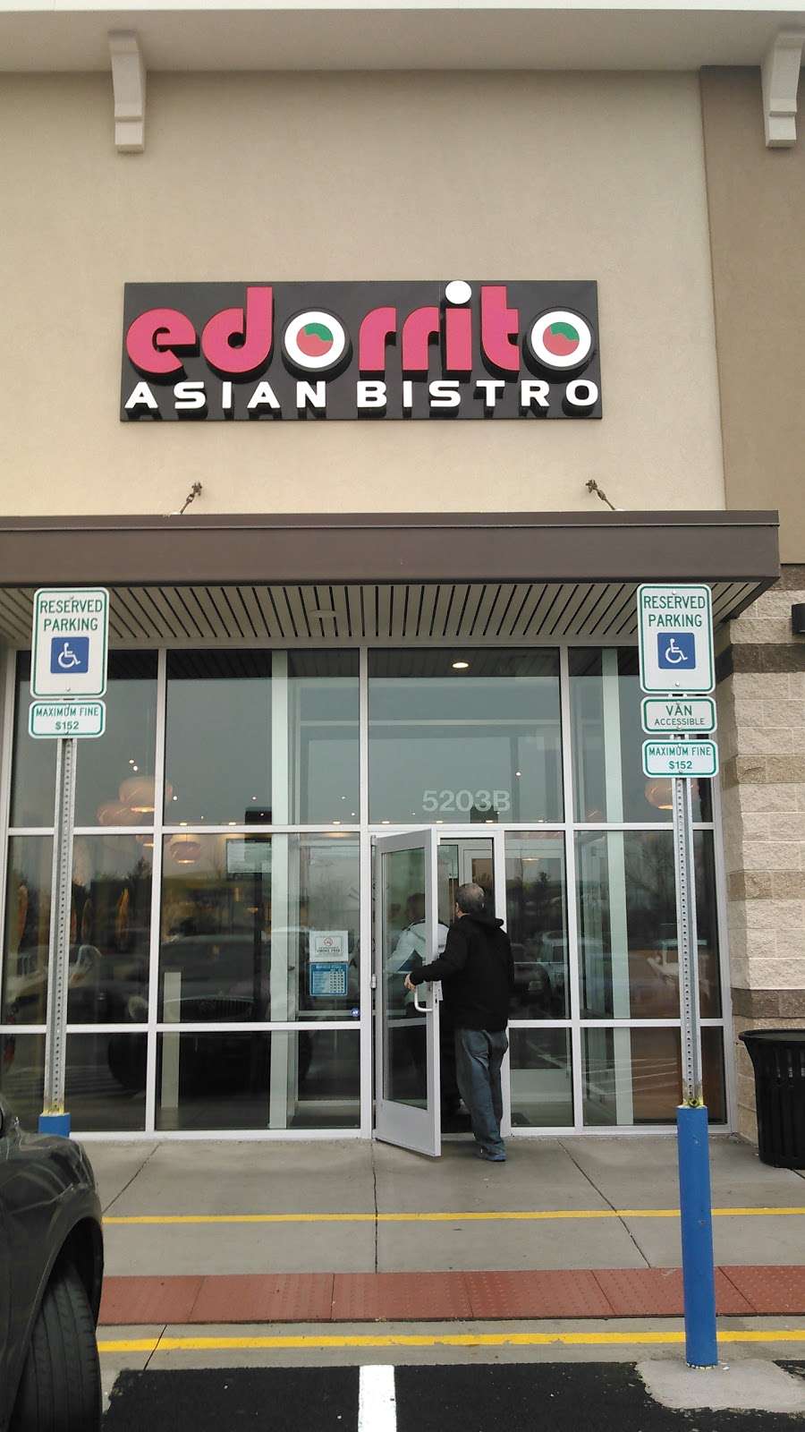 Edo Rite Sushi | 5203 Campbell Blvd, Nottingham, MD 21236