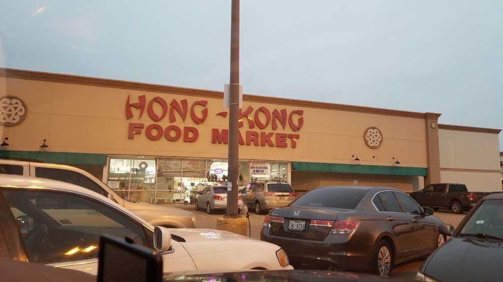 Hong Kong Food Market | 10923 Scarsdale Blvd, Houston, TX 77089, USA | Phone: (281) 484-6100