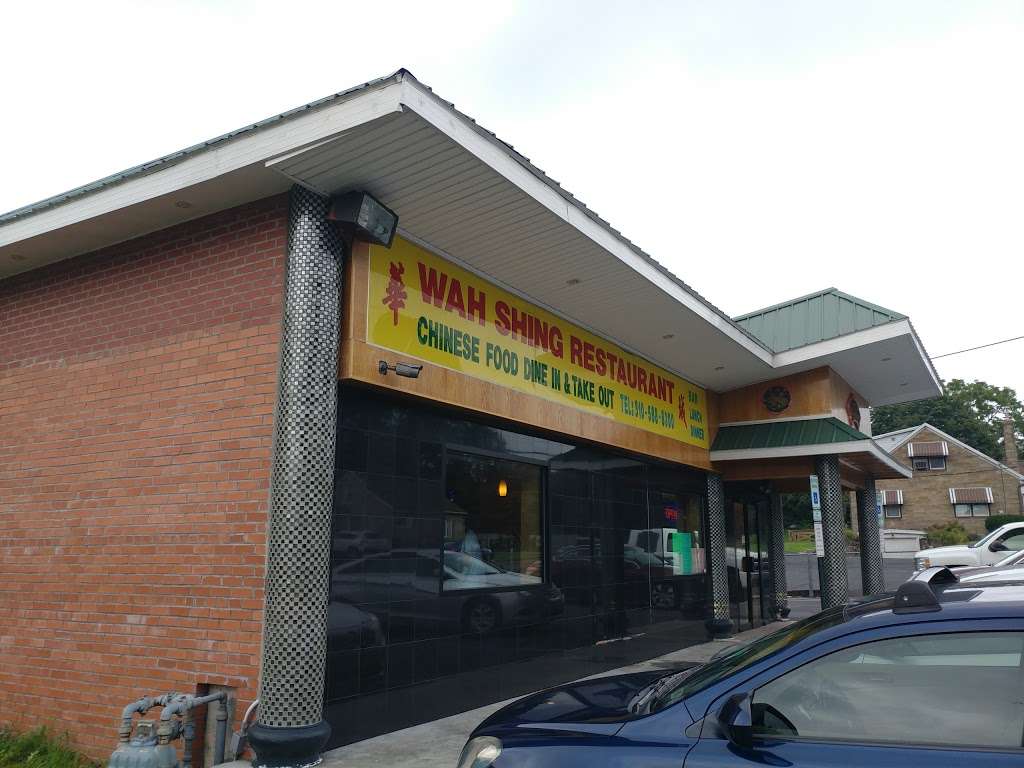 Wah Shing Chinese Food | 29 Blue Valley Dr, Bangor, PA 18013, USA | Phone: (610) 588-8300