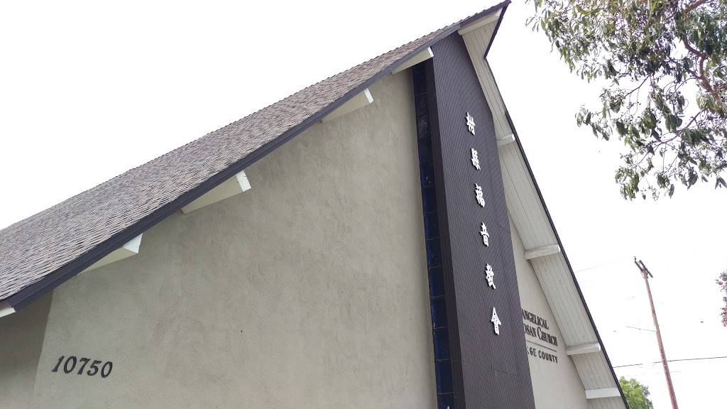 Evangelical Formosan Church of Orange County | 10750 Lampson Ave, Garden Grove, CA 92840, USA | Phone: (714) 636-1624