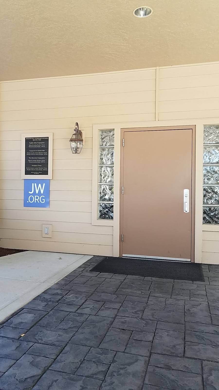 Kingdom Hall of Jehovahs Witnesses | 17615 SW Johnson St, Beaverton, OR 97006, USA | Phone: (503) 649-4314