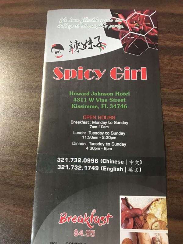 Spicy Girl Restaurant | Unnamed Road, Kissimmee, FL 34746 | Phone: (321) 732-1749