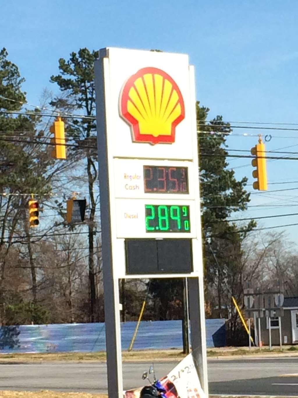 Shell | 5810 S Main St, Salisbury, NC 28147, USA | Phone: (704) 857-4991