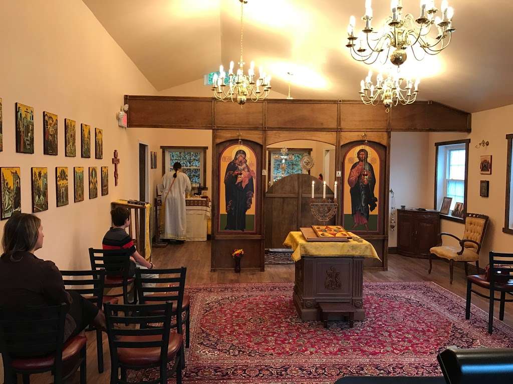 Four Evangelists Orthodox Church | 528 N Hickory Ave, Bel Air, MD 21014, USA | Phone: (410) 588-5885