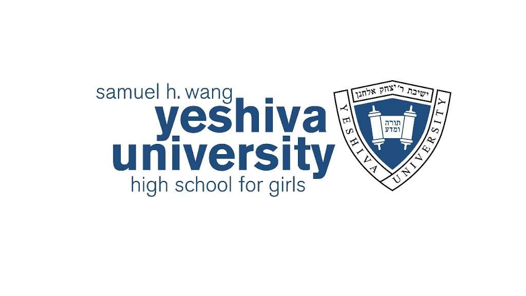 Yeshiva University High School for Girls | 86-86 Palo Alto St, Hollis, NY 11423, USA | Phone: (718) 479-8550