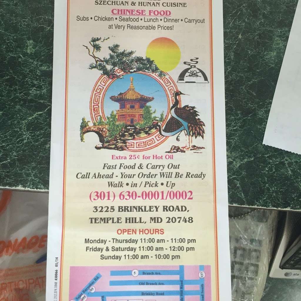 Jacky Chan | 3225 Brinkley Rd, Temple Hills, MD 20748, USA | Phone: (301) 630-0001 Jacky Chan | 3225 Brinkley Rd, Temple Hills, MD 20748, USA | Phone: (301) 630-0001