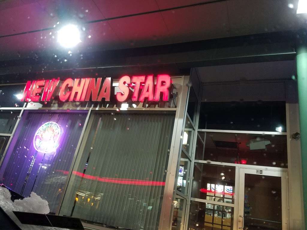 New China Star | 720 North Blakely Street, Dunmore, PA 18512 | Phone: (570) 961-8800