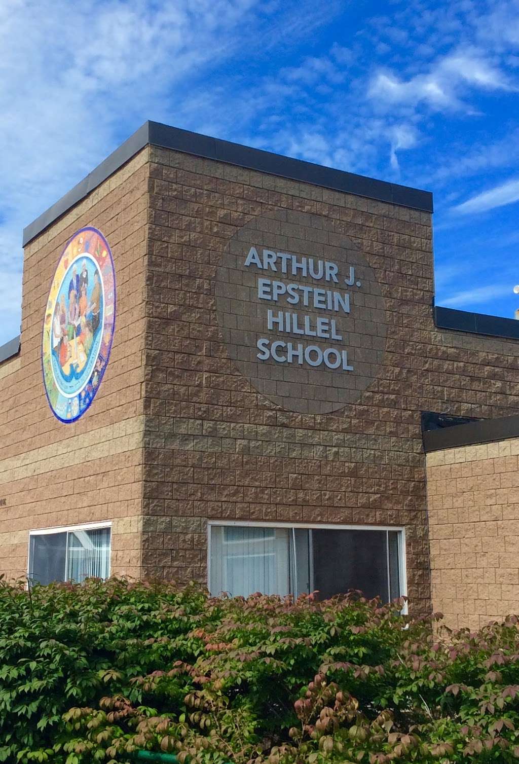 Epstein Hillel School | Six Community Rd, Marblehead, MA 01945, USA | Phone: (781) 639-2880