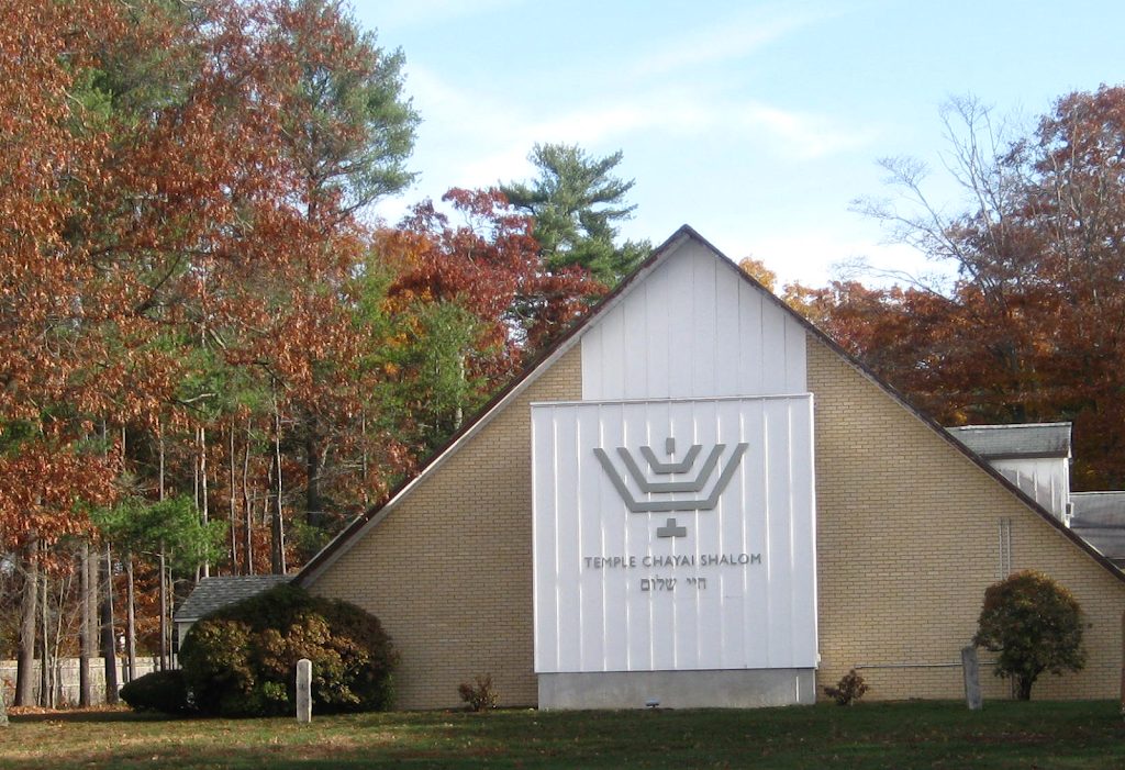 Temple Chayai Shalom | 239 Depot St, South Easton, MA 02375, USA | Phone: (508) 238-6385