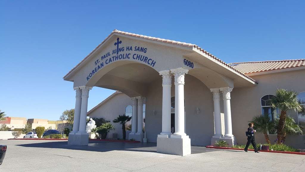 St Paul Jung-Ha-Sang Korean Catholic Church | 6080 S Jones Blvd, Las Vegas, NV 89118, USA | Phone: (702) 222-4349