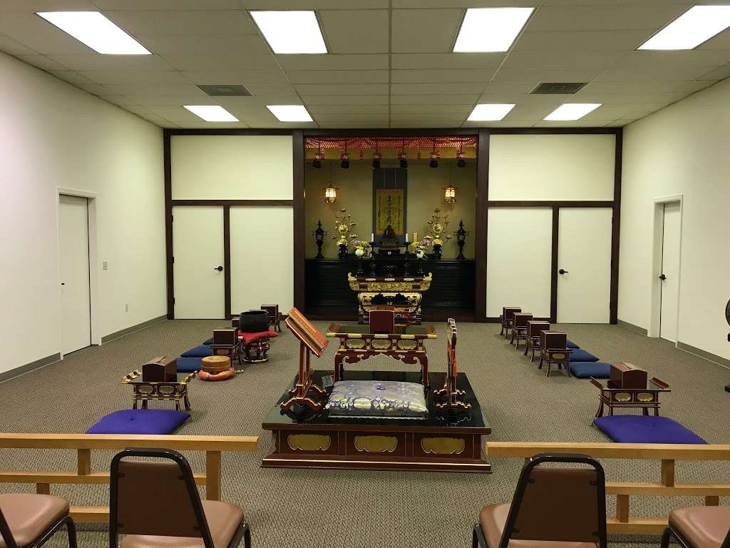 Nichiren Buddhist International Center | 29490 Mission Blvd, Hayward, CA 94544, USA | Phone: (510) 690-1221