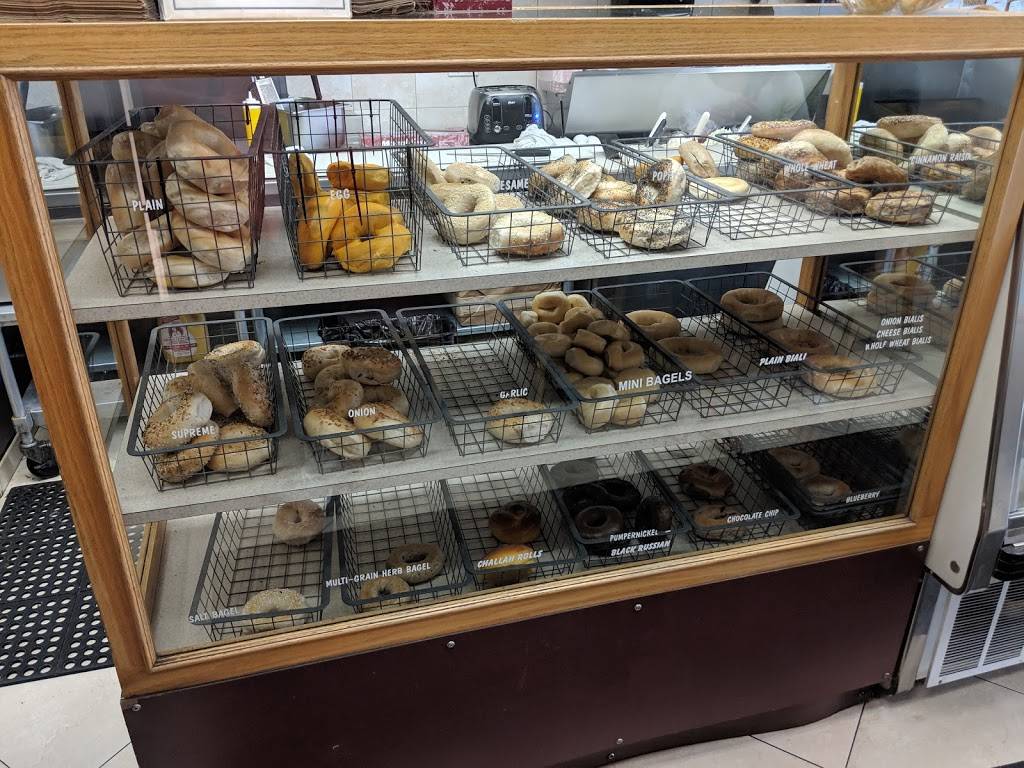 Upper Crust Bagel | 2831 Dundee Rd, Northbrook, IL 60062, USA | Phone: (847) 559-9229