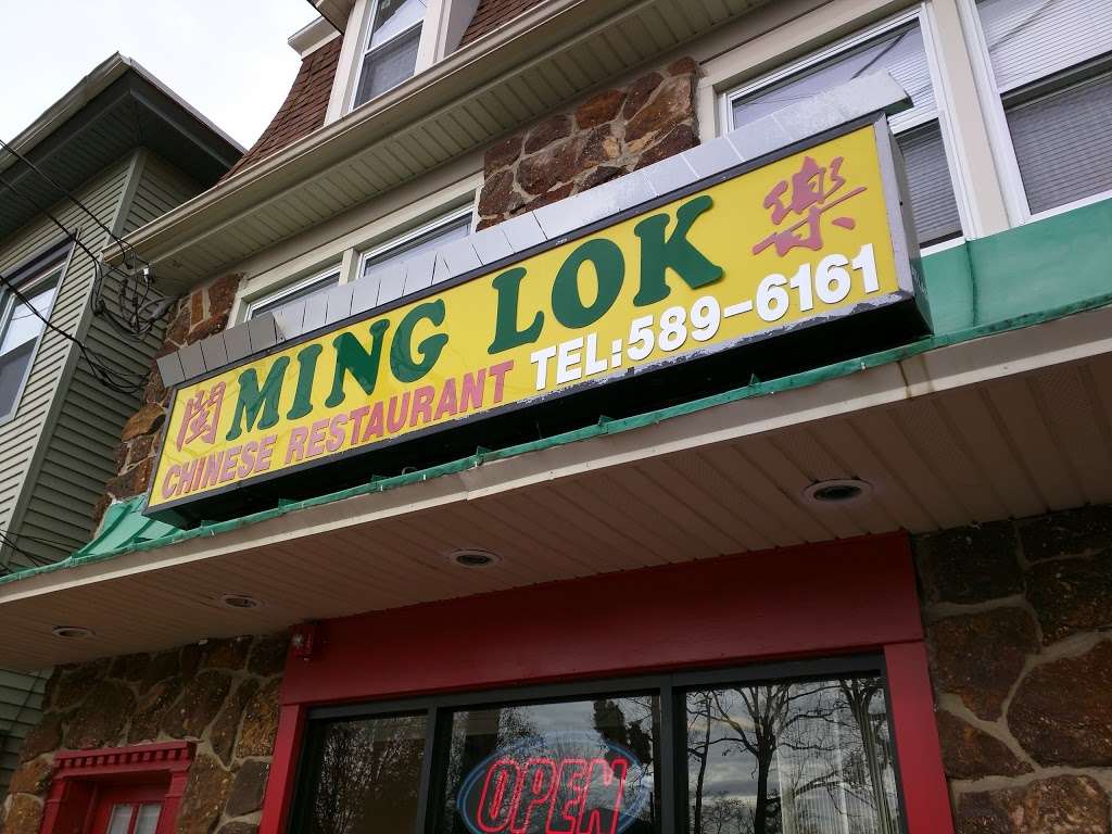 Ming Lok | 22 Pitman Ave, Pitman, NJ 08071, USA | Phone: (856) 589-6161