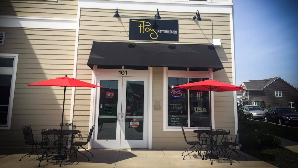 Ploy Thai kitchen | 486 Royer Dr #101, Lancaster, PA 17601 | Phone: (717) 824-4038