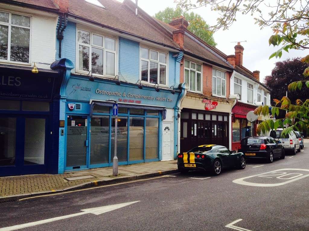 Chhabra Osteopathy Wimbledon | 9 Merton Park Parade, Kingston Rd, Wimbledon, London SW19 3NT, UK | Phone: 020 8545 0965